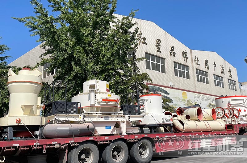 紅星河石制砂機(jī)發(fā)貨現(xiàn)場(chǎng)，即定即發(fā)