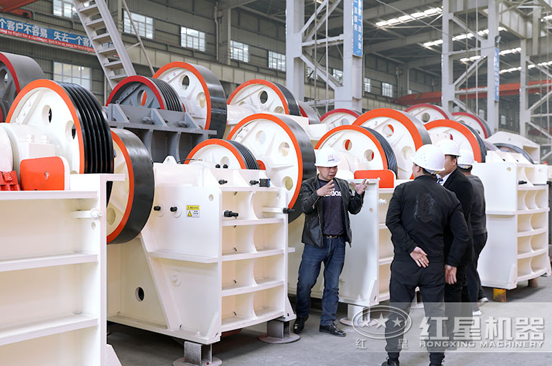 用戶到顎式破碎機(jī)廠家實地參觀考察 用戶到顎式破碎機(jī)廠家實地參觀考察