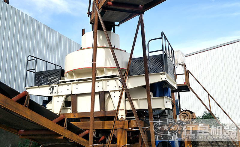 米石制砂機(jī)客戶生產(chǎn)現(xiàn)場(chǎng) 米石制砂機(jī)客戶生產(chǎn)現(xiàn)場(chǎng)