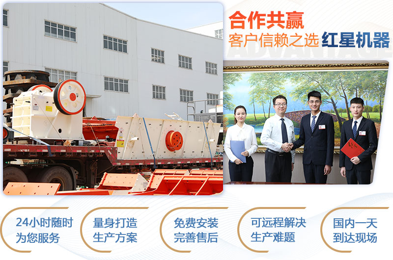 顎式破碎機750×250多少錢一臺？產(chǎn)量是多少？