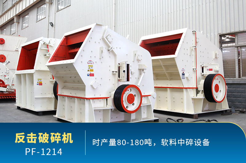 每周答疑：1214反擊破有多重？產(chǎn)量多少？