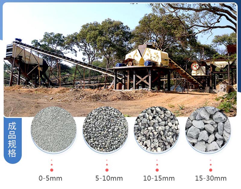 1320反擊破碎機(jī)生產(chǎn)現(xiàn)場(chǎng) 1320反擊破碎機(jī)生產(chǎn)現(xiàn)場(chǎng)