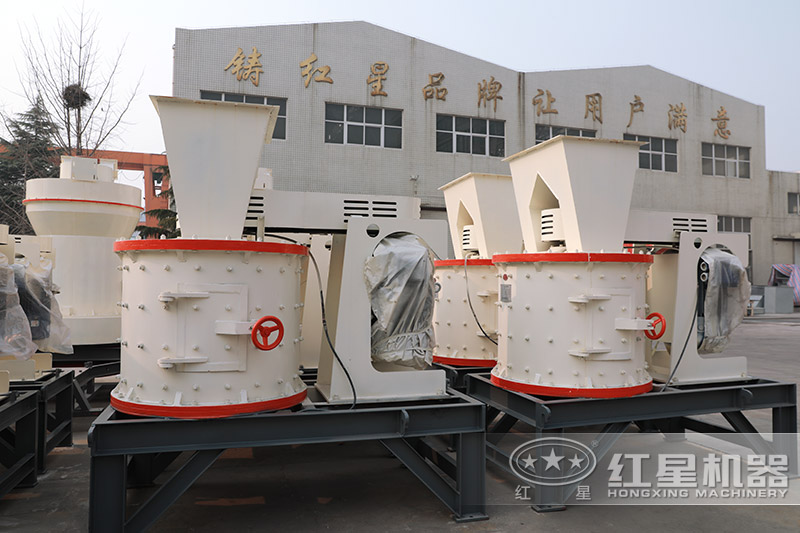 每小時10噸復合破碎機價格便宜，小型生產(chǎn)線必備