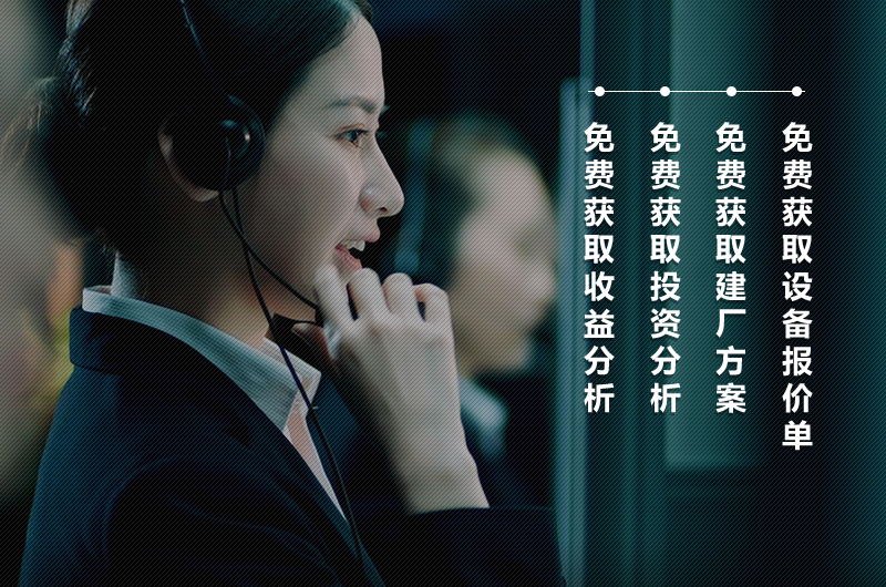 尾礦處理設備就選紅星機器 尾礦處理設備就選紅星機器