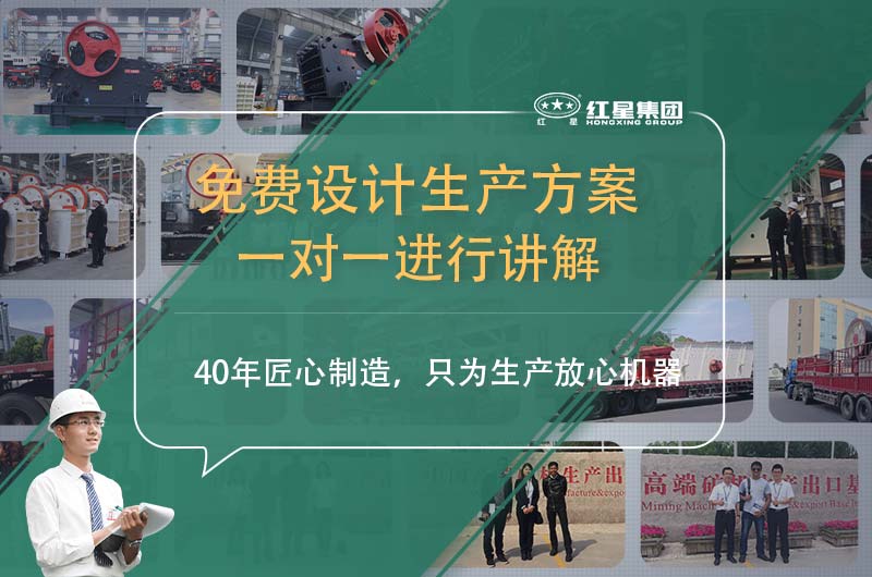 紅星廠家售后服務體系 紅星廠家售后服務體系