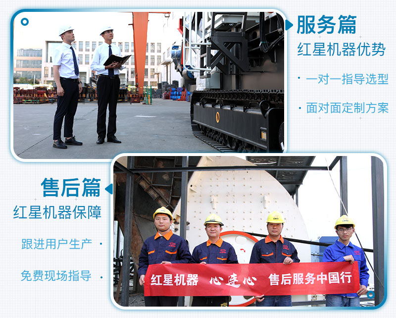 一小時(shí)產(chǎn)100噸沙子的移動(dòng)石頭制砂機(jī)價(jià)格是多少，附視頻