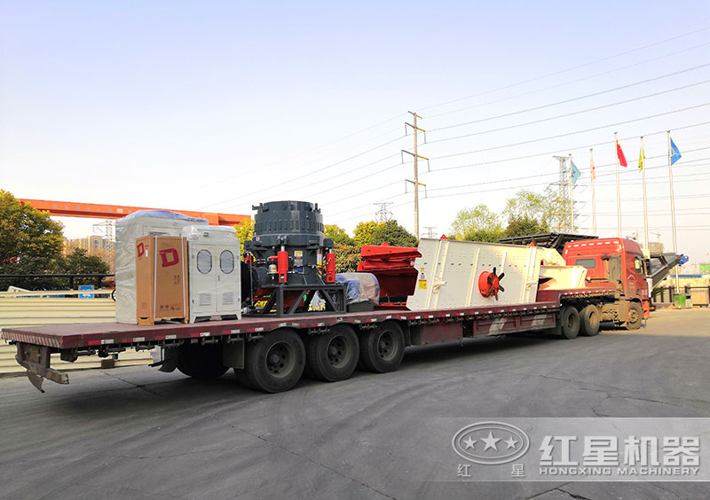 紅星機(jī)器液壓圓錐破碎機(jī)價(jià)格實(shí)惠，送貨上門