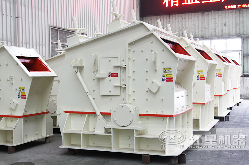 反擊式破碎機(jī)型號(hào)有幾種？如何選擇？