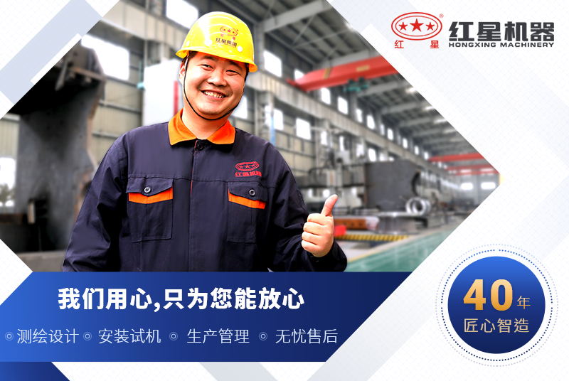 選紅星機器1315破碎機價格公道，品質(zhì)好