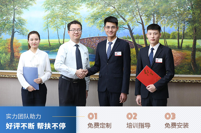 選紅星機(jī)器廠家，大型碎石機(jī)械設(shè)備價(jià)格好更方心