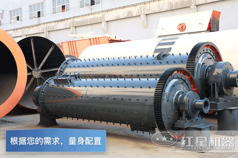 紅星機(jī)器干式棒磨式制砂機(jī)型號(hào)全，可定制