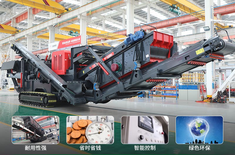 建筑垃圾制砂機(jī)什么機(jī)器好用？一套多少錢？