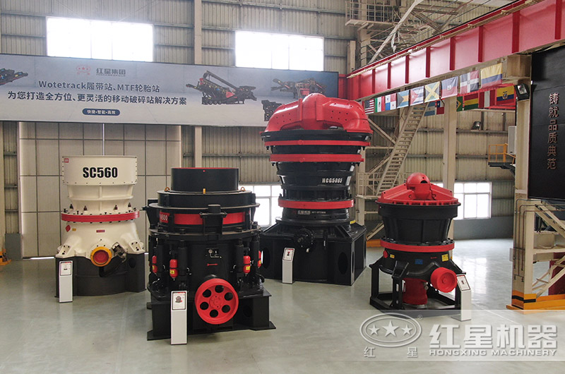 礦石破碎機(jī)多少錢一臺(tái)？大型機(jī)器型號(hào)