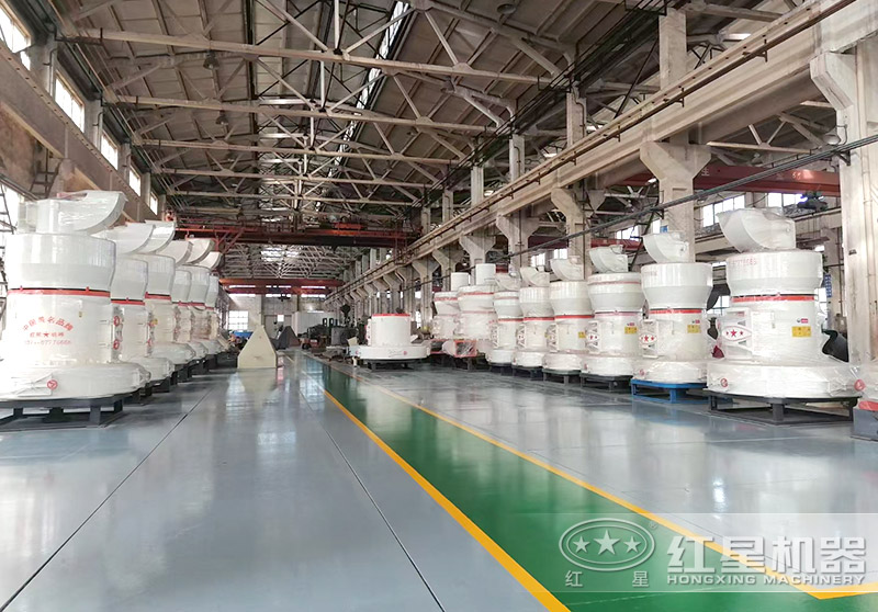 紅星機器磨粉設(shè)備廠家車間 紅星機器磨粉設(shè)備廠家車間