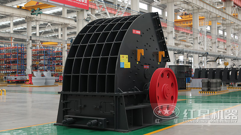 錘式破碎機(jī) 錘式破碎機(jī)