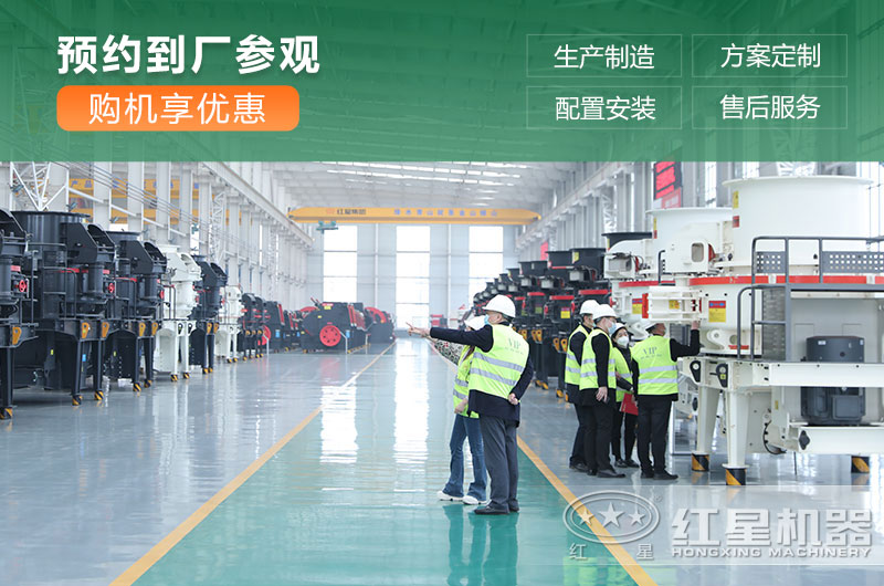 沖擊式制砂機(jī)有幾種型號(hào)？?jī)r(jià)格是多少？