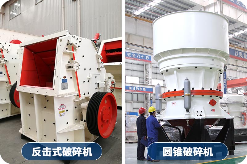 砂石生產(chǎn)線設(shè)備有哪些？全套下來需要多少錢？