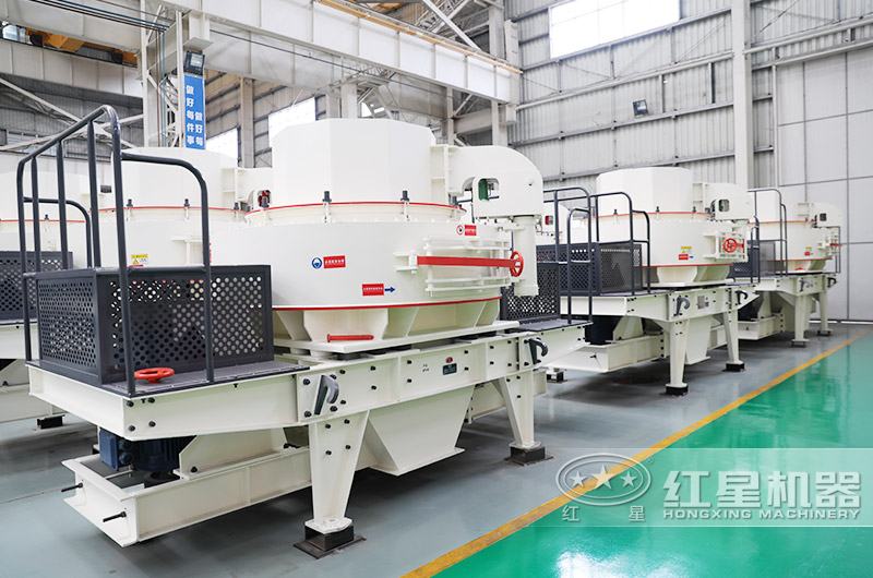 VSI制砂機 VSI制砂機